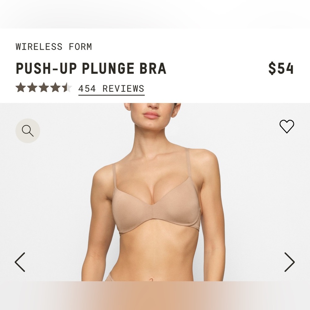 SKIMS Push-Up Plunge Bra in Nude/Tan